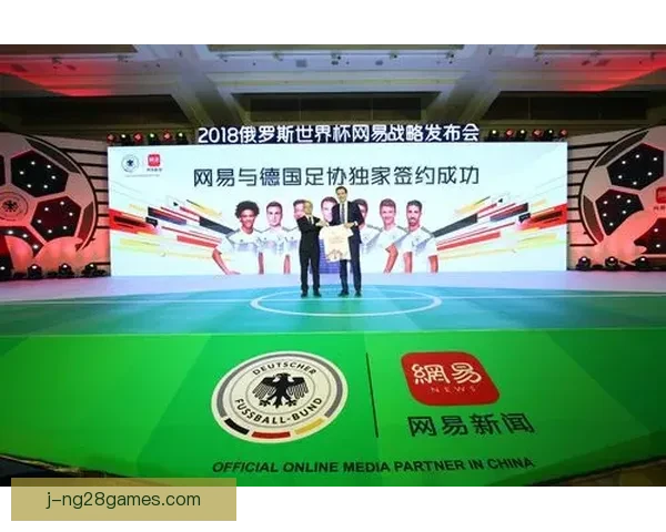 曼联官方宣布携手全球知名制表品牌推出世界杯周年限量联名新腕表