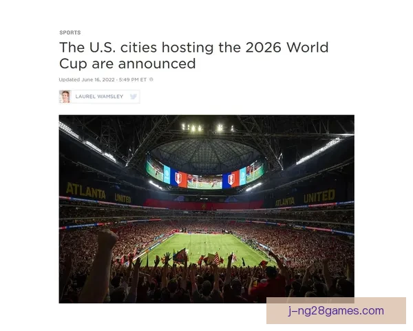 2026世界杯官方发布北美多地建设大型物料中心计划